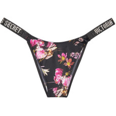 Victoria's Secret VERY SEXY Logo 1