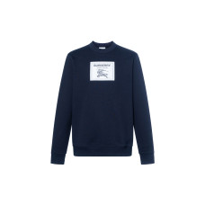 Burberry SS23 Logo