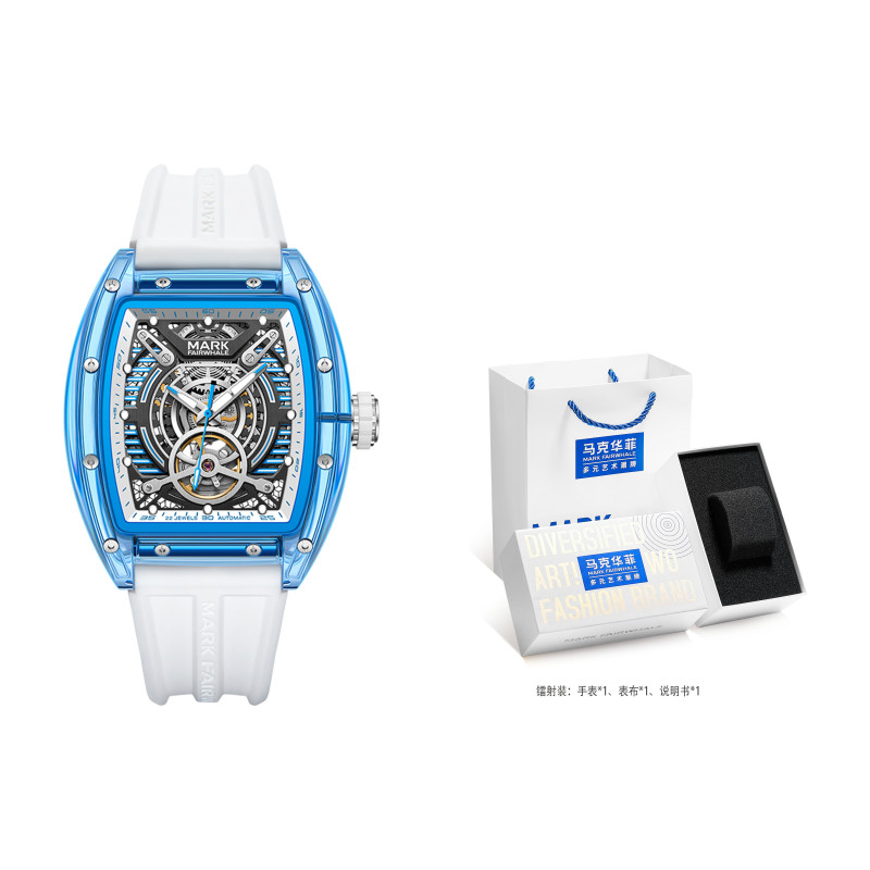 FAIRWHALE FW-6860-R