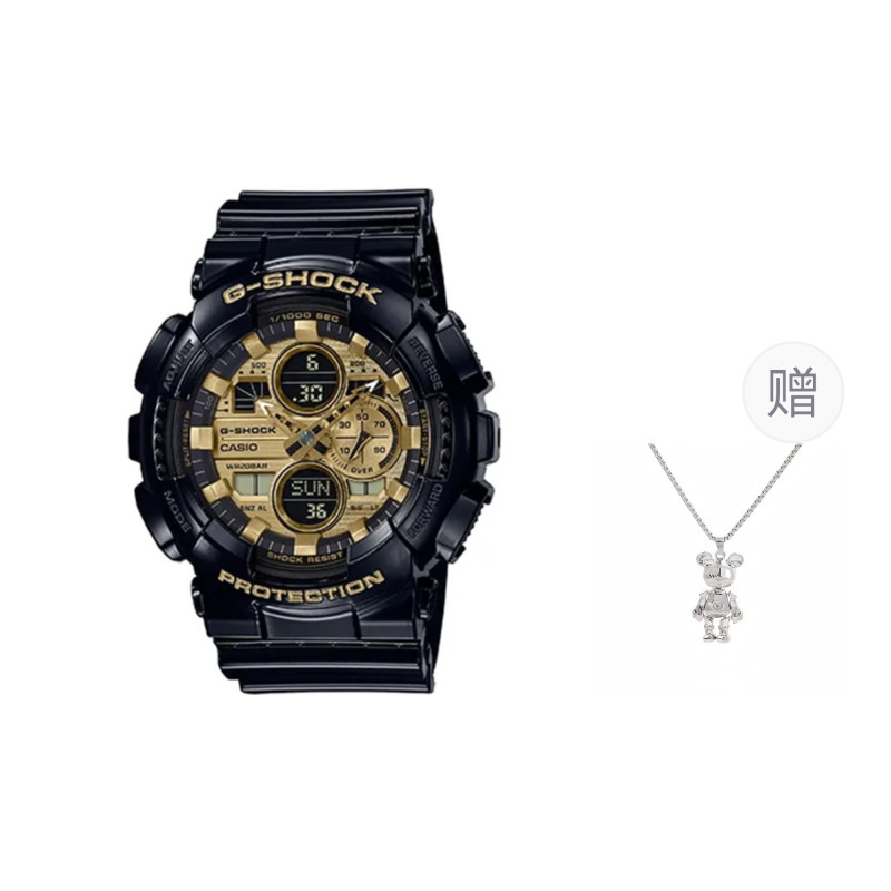 G-SHOCK