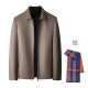 PIERRE CARDIN
