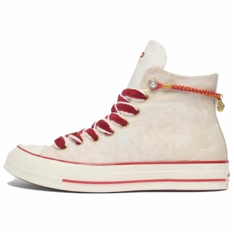 Converse 1970s
