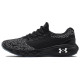 Under Armour Charged Vantage Knit