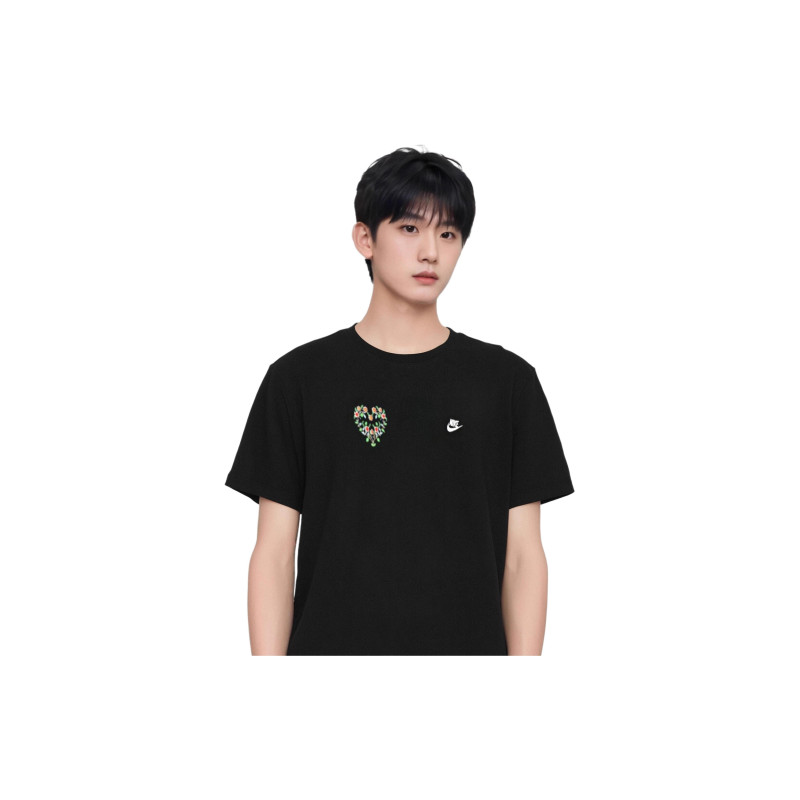 Nike T