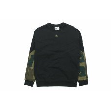 adidas originals Camo Crew Sweat