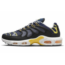 Nike Air Max Terrascape Plus 