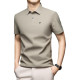 PIERRE CARDIN Polo
