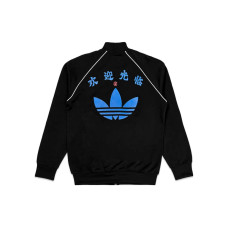 adidas originals x CLOT Logo