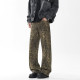 JASONWOOD cleanfit