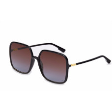 DIOR SoStellaire1