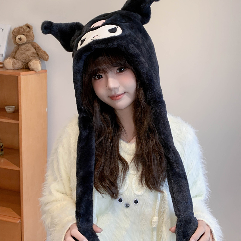 Sanrio
