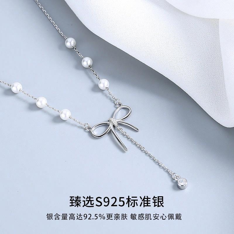 Regalrose 925