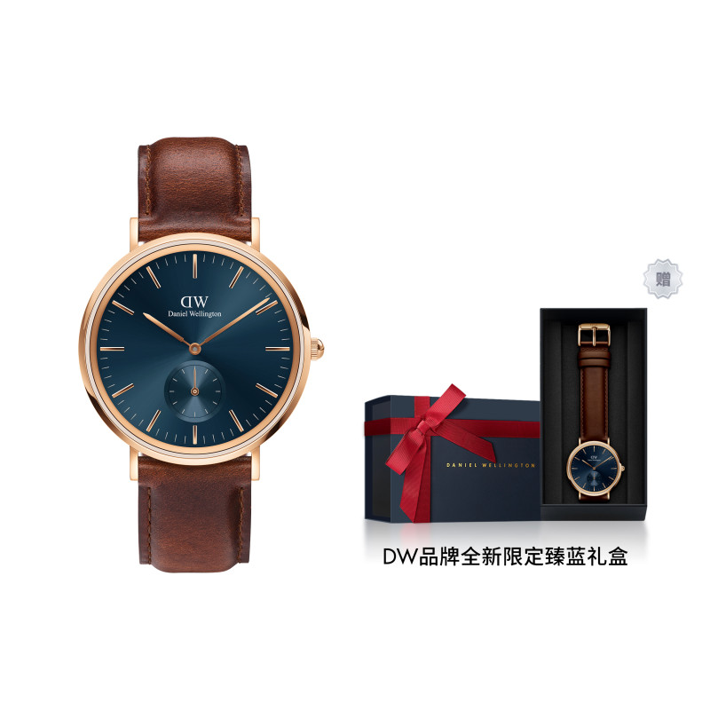 Daniel Wellington 40mm 30