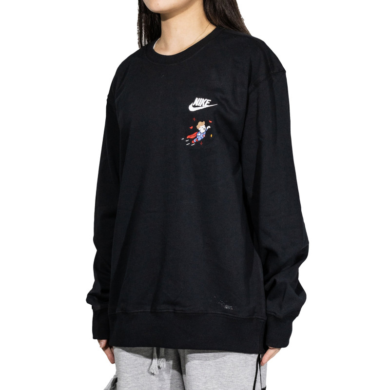 Nike Fantasy