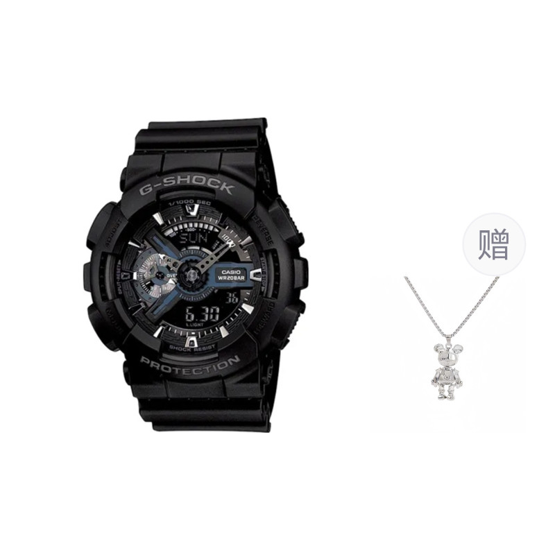 G-SHOCK200