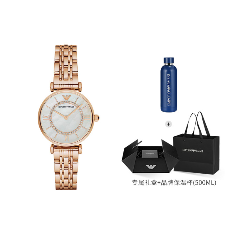 EMPORIO ARMANI 34mm AR1909