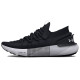 Under Armour HOVR Phantom 3
