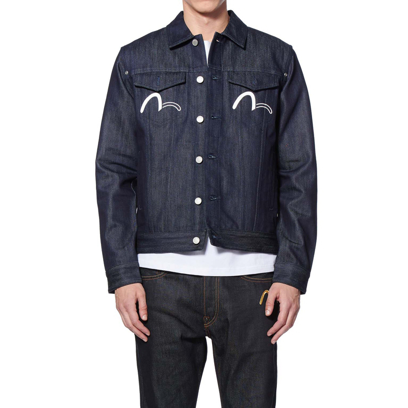 EVISU
