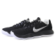 Nike Hyperdunk 2017