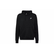 Nike Sportswear Club