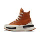 Converse run star legacy cx
