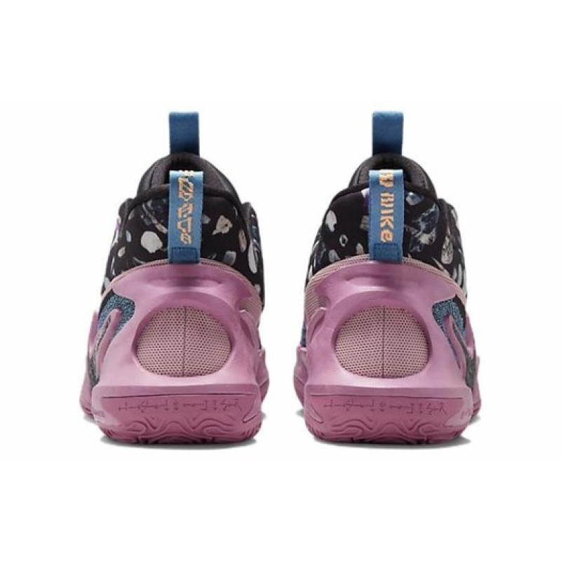 Nike Cosmic Unity 2