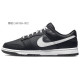 Nike Dunk Low OKHR OKHR Vibe