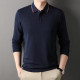 PIERRE CARDIN Polo