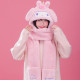 Sanrio