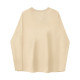 MINISO T