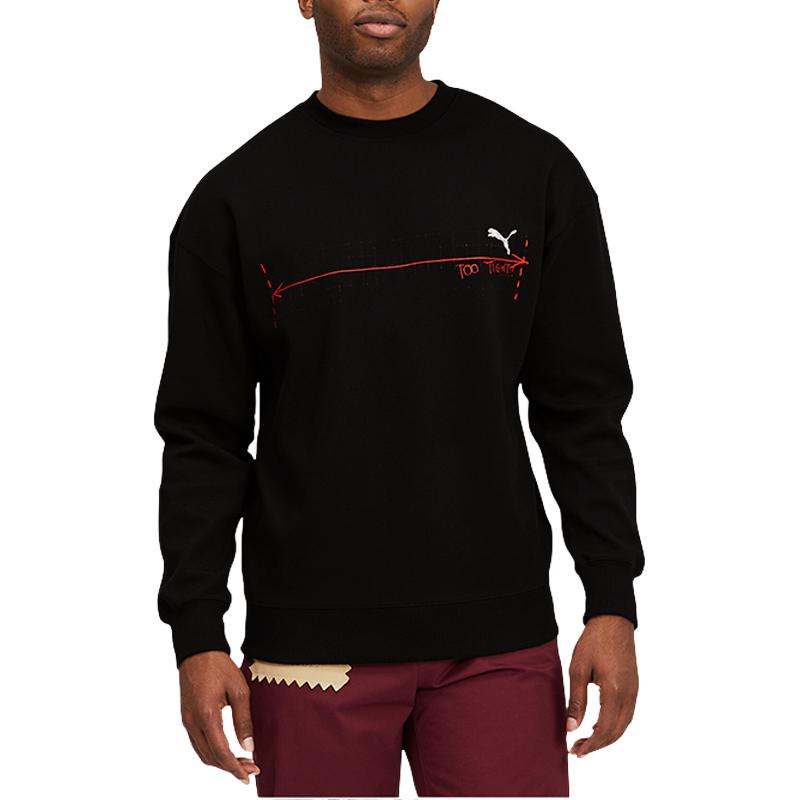 PUMA Logo