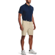 Under Armour Drive