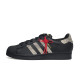adidas originals SUPERSTAR