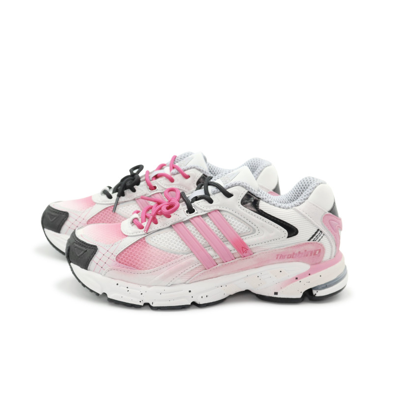 adidas originals Response NPC