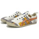 Onitsuka Tiger MEXICO 66
