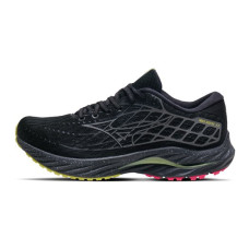 Mizuno Wave Inspire 20