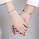 Yab ins