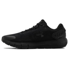 Under Armour Charged Rogue 2