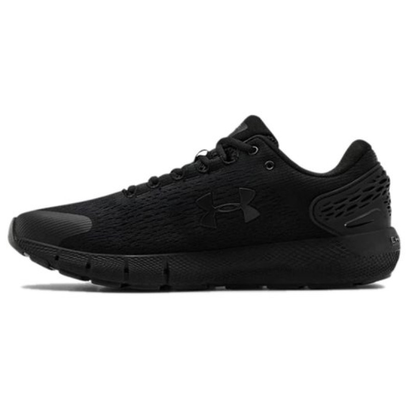 Under Armour Charged Rogue 2