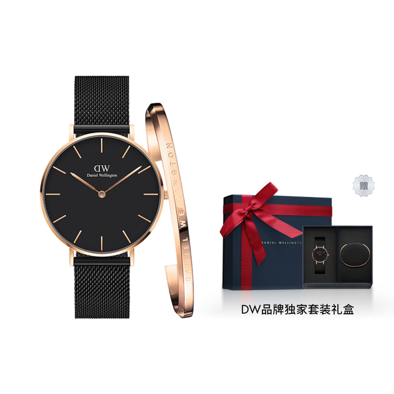 DW 36mm dw Danielwellington