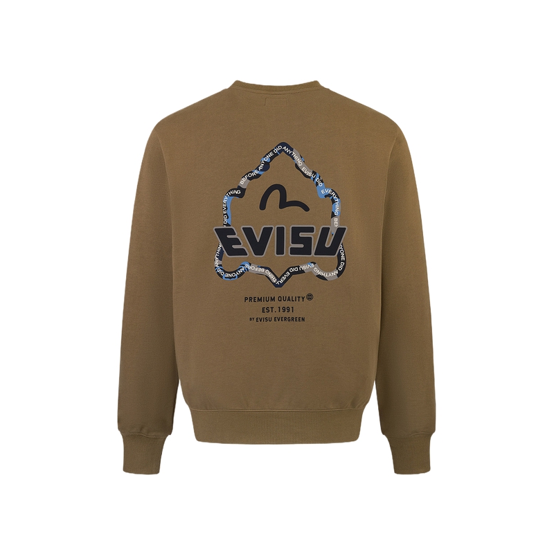 EVISU 2024