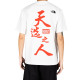 THE NORTH FACE T
