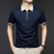 PIERRE CARDIN Polo