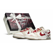 Nike Dunk FZBB