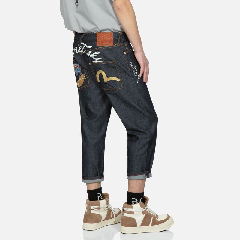 EVISU