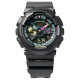 CASIO G-SHOCK 200