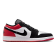 Jordan Air Jordan 1 Low hiphop
