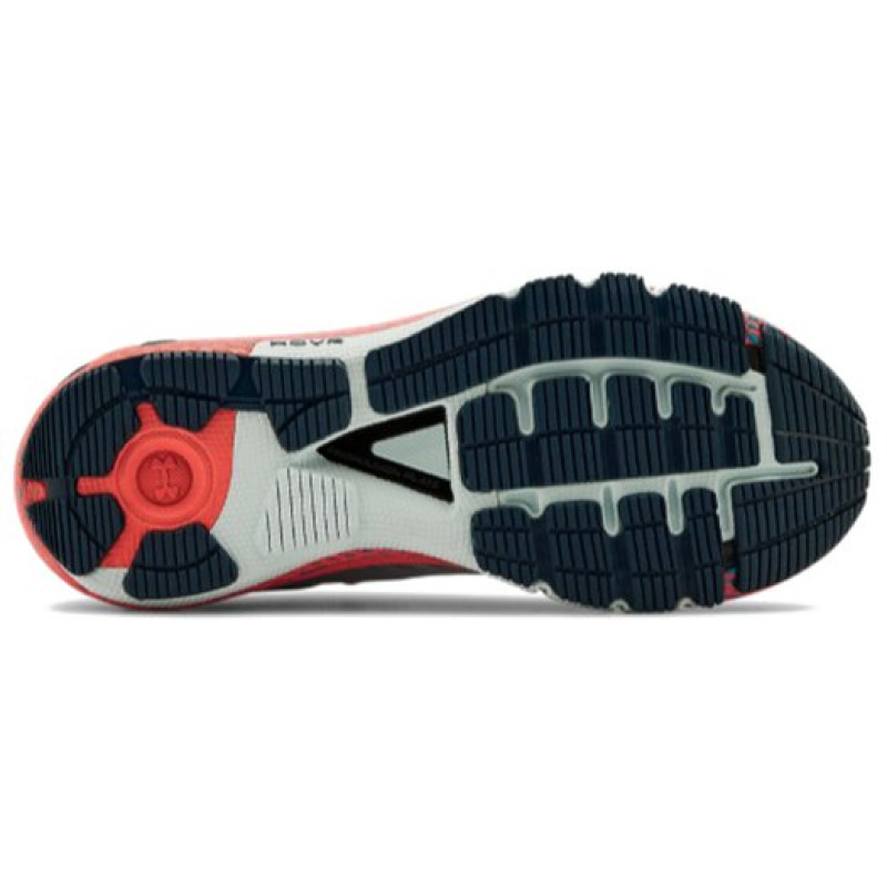 Under Armour HOVR Machina 1