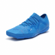 COPERNI x PUMA 90SQR 'Blue Gloss'