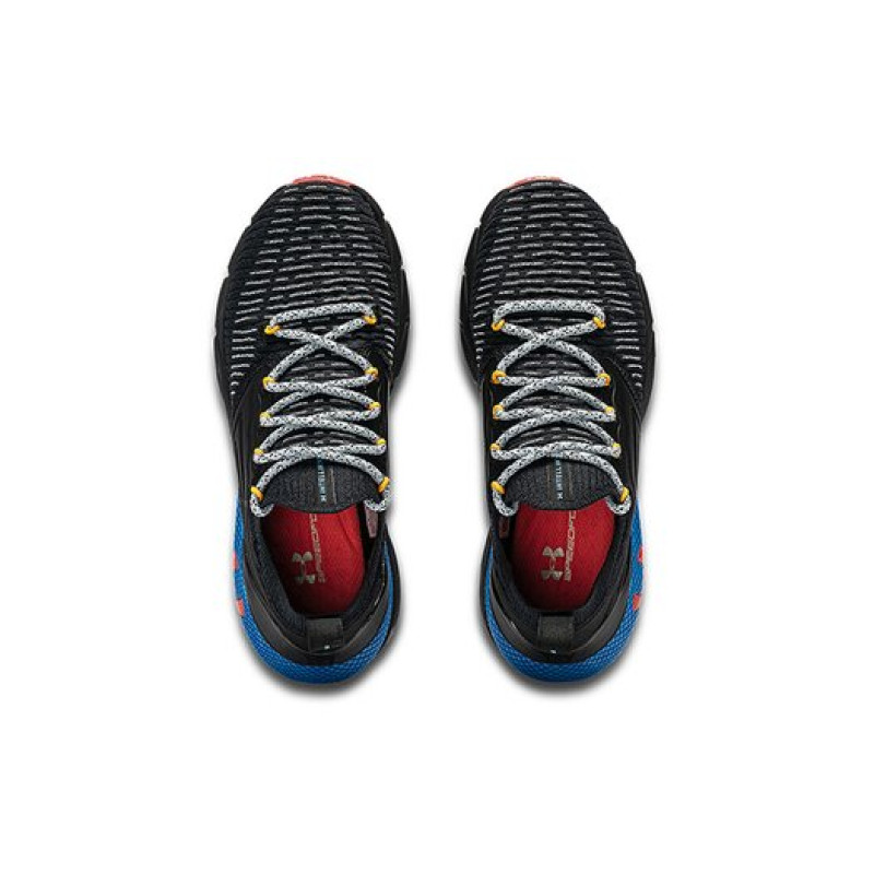 Under Armour HOVR Phantom 2